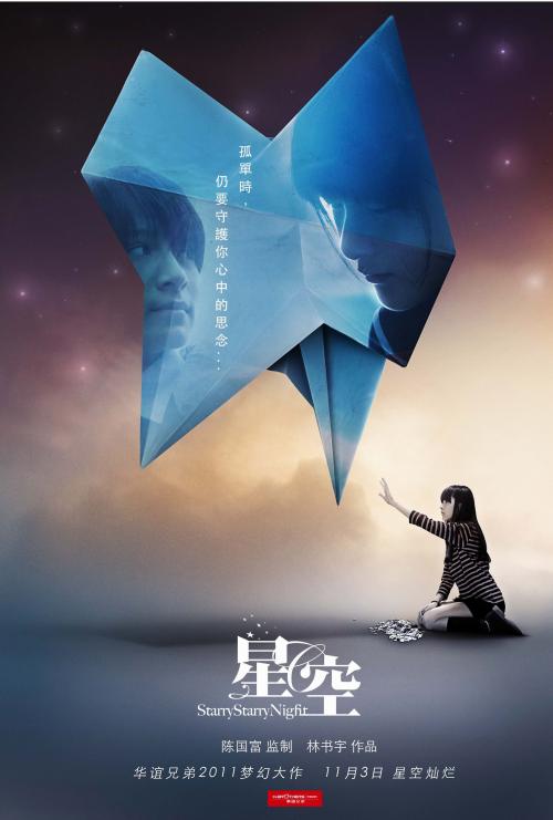怎么买假的梵蒂冈驾驶证